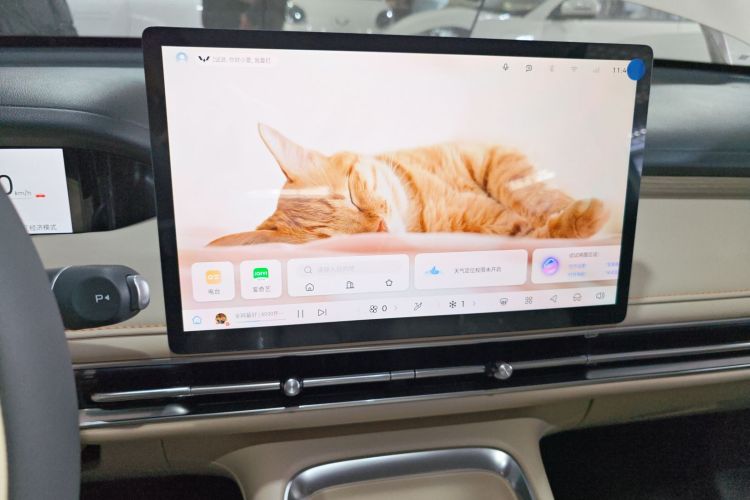 五菱汽车 缤果S 2025款 430km 尊享款局部细节16