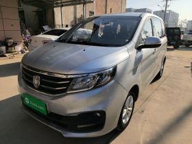 金杯F50 2017款 1.6L 手动豪华型