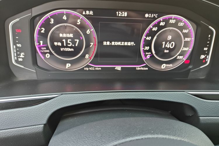 大众 迈腾 2023款 200万辆纪念版 330TSI DSG豪华型中控内饰15