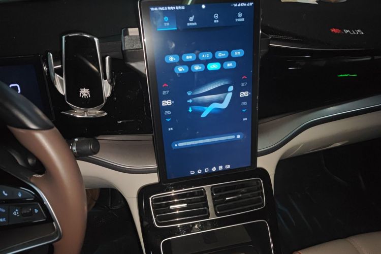 比亚迪 秦PLUS 2023款 冠军版 EV 610KM卓越型中控内饰16