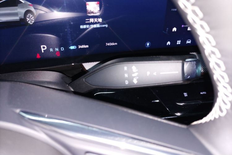 别克E4 2023款 GS版中控内饰18