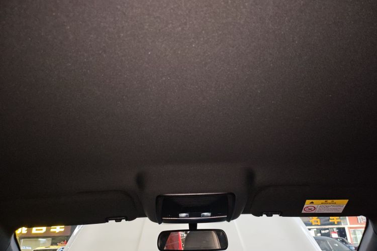 比亚迪 秦PLUS 2023款 冠军版 DM-i 55KM领先型局部细节22