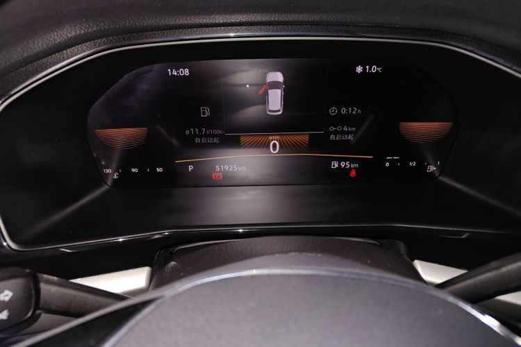 大众 朗逸 2021款 1.5L 自动视野版中控内饰14