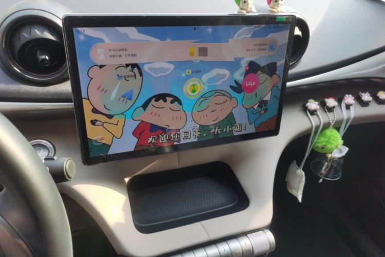 比亚迪 海豚 2023款 420km 时尚版中控内饰16