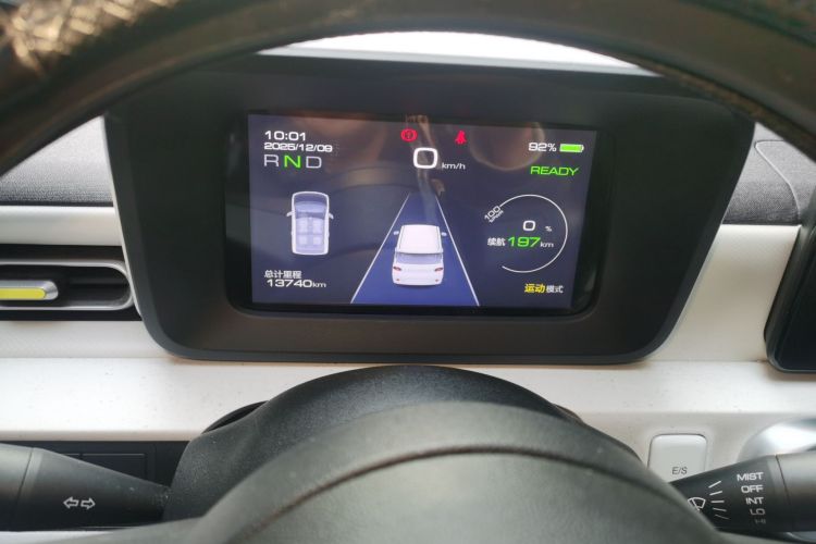 五菱汽车 宏光MINIEV 2024款 第三代 215km 进阶版中控内饰14