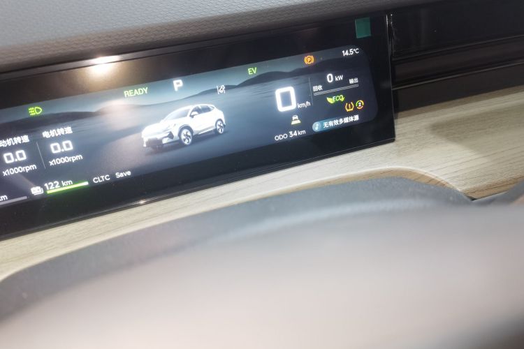 捷途山海L6 2024款 1.5TD DHT MAX中控内饰15