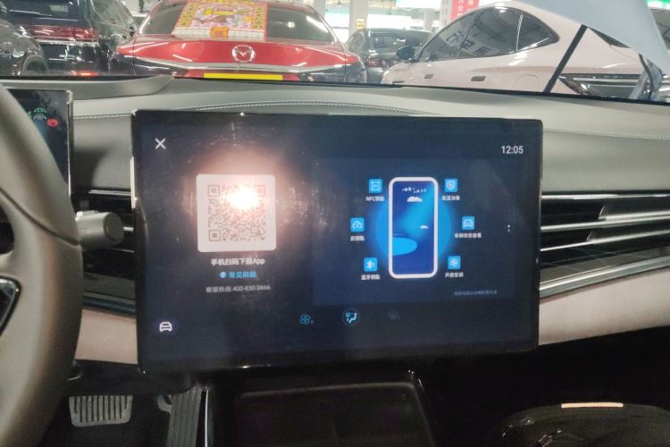 比亚迪 海豹 2022款 700km 长续航后驱版中控内饰16