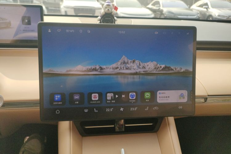 鸿蒙智行 智界R7 2024款 纯电 736km UItra局部细节16