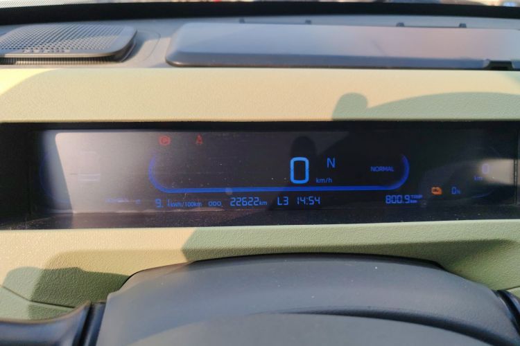 吉利银河 2023款 熊猫mini 200km 耐力熊中控内饰14