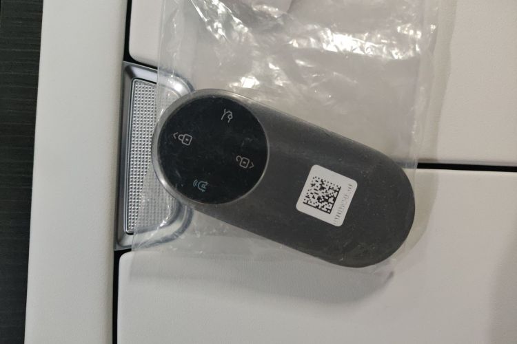 鸿蒙智行 享界S9 2024款 纯电 Ultra 四驱旗舰版中控内饰7001