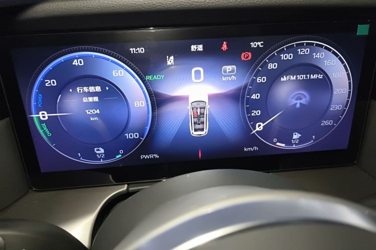 红旗HS7 PHEV 2024款 2.0T PHEV 四驱旗畅版 6座局部细节14