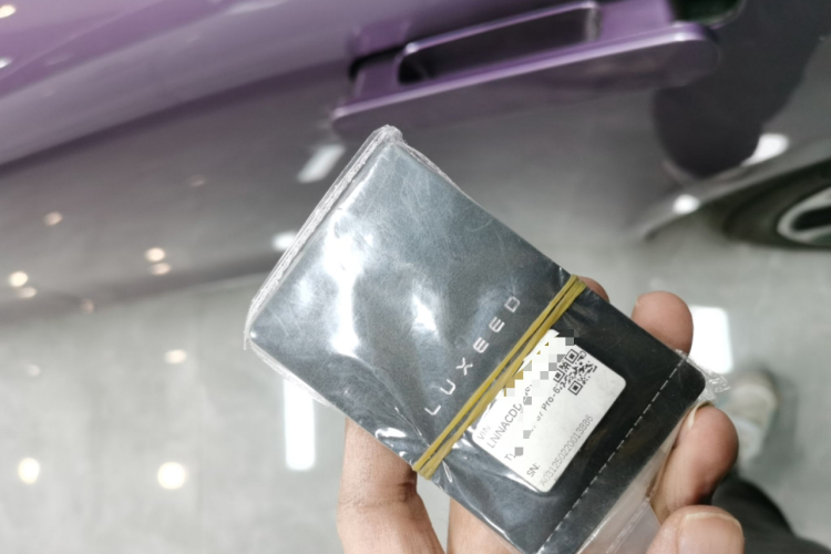 鸿蒙智行 智界S7 2024款 Pro中控内饰11