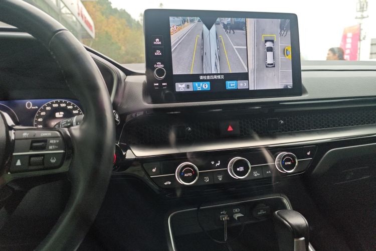 本田CR-V 2023款 240TURBO 两驱臻享版 7座局部细节16