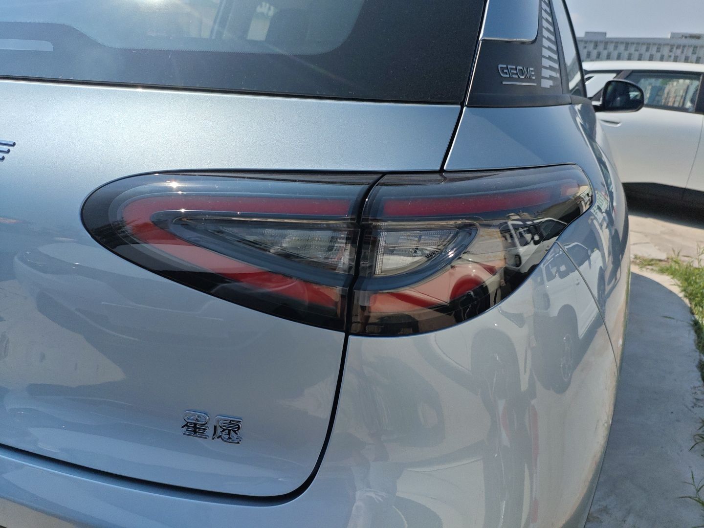 吉利汽车 星愿 2025款 310km 青春版