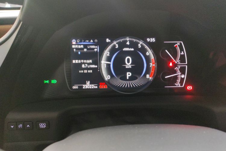 雷克萨斯ES 2022款 200 豪华版中控内饰14