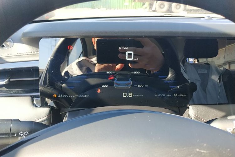 荣威i5 2026款 1.5L 手动舒享版中控内饰14