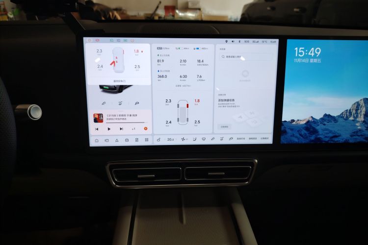 理想汽车 理想L9 2022款 Max中控内饰16