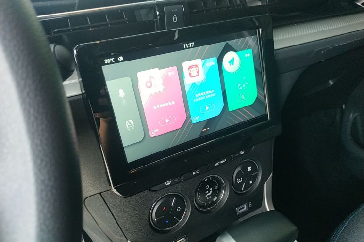 雪铁龙C3-XR 2021款 190THP DCT致尚版局部细节16