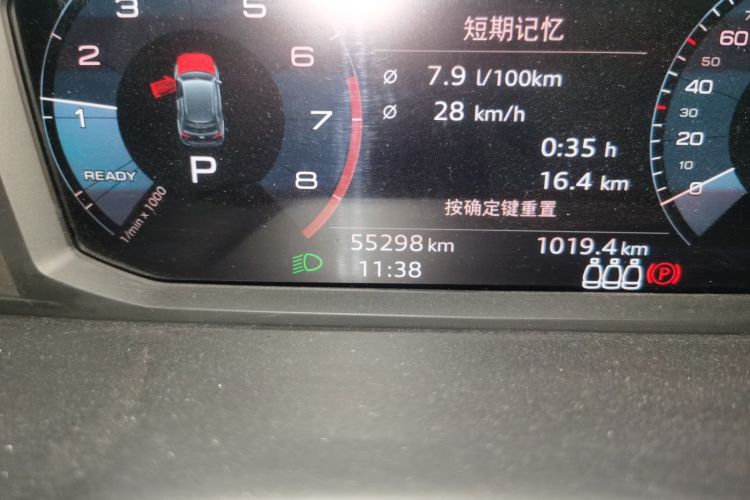 奥迪Q3 2019款 35 TFSI 进取动感型中控内饰15