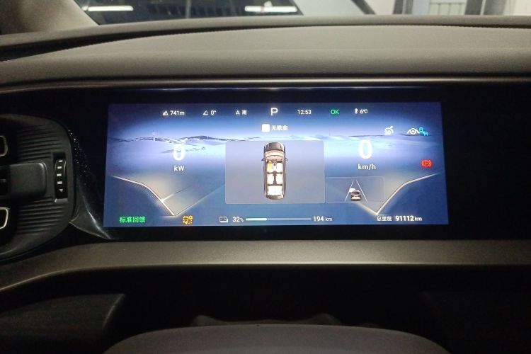 腾势D9 2022款 EV 600 四驱旗舰型中控内饰14