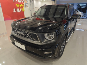 哈弗大狗 PLUS 2023款 1.5T 两驱潮野版Plus