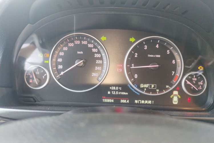 宝马5系 2017款 520Li 典雅型局部细节14