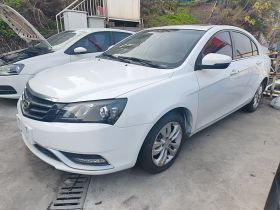 吉利汽车 帝豪 2015款 三厢 1.5L CVT向上版