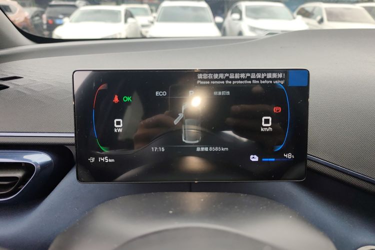 比亚迪 海鸥 2025款 305km 活力版中控内饰14