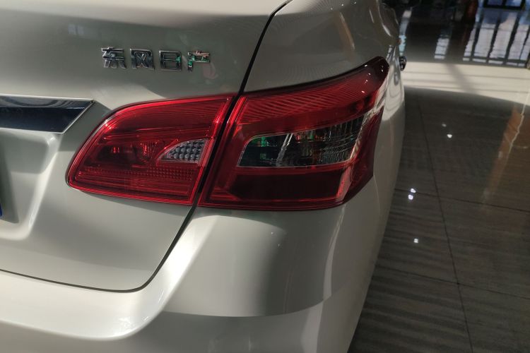 日产 轩逸 2024款 改款二 经典 1.6XE CVT舒适版车身外观9