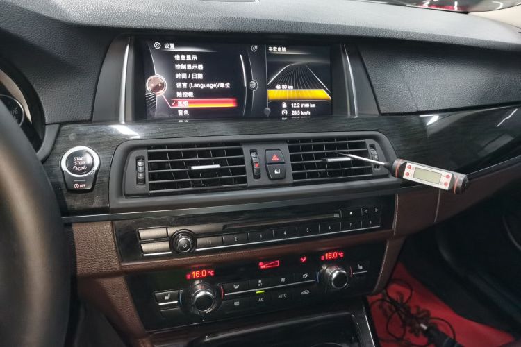 宝马5系 2014款 525Li 豪华设计套装中控内饰16