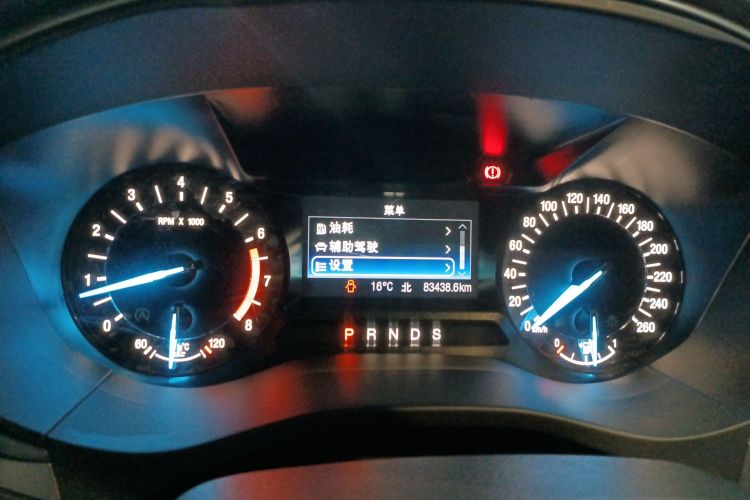 福特 蒙迪欧 2020款 EcoBoost 180 时尚型局部细节14