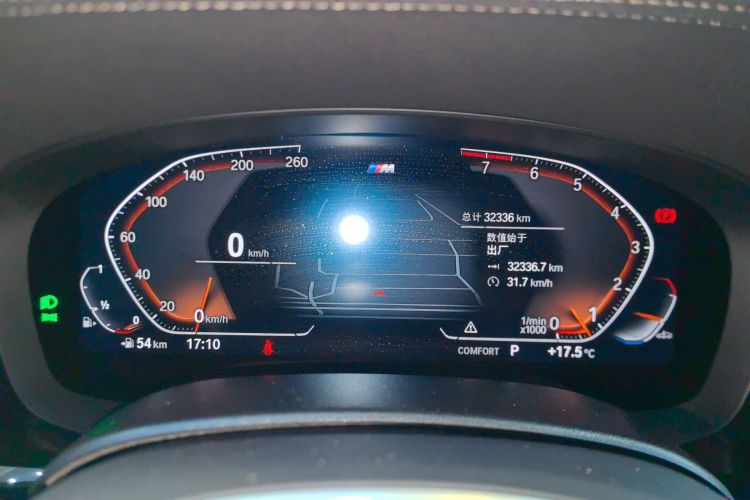 宝马5系(进口) 2022款 改款二 525i M运动套装中控内饰14