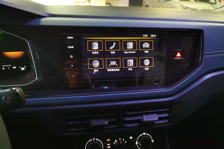 大众 朗逸 2025款 新锐 1.5L 出众新愿版局部细节16