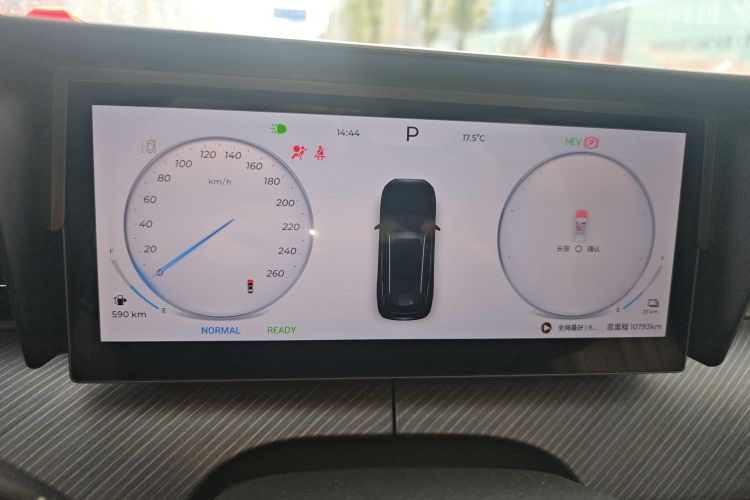 奇瑞 风云T9 2024款 120 长续航版舒适型 5座 三元锂中控内饰14