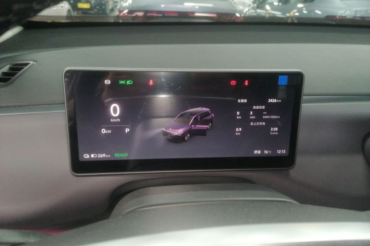 零跑汽车 零跑C10 2026款 605激光雷达版局部细节14