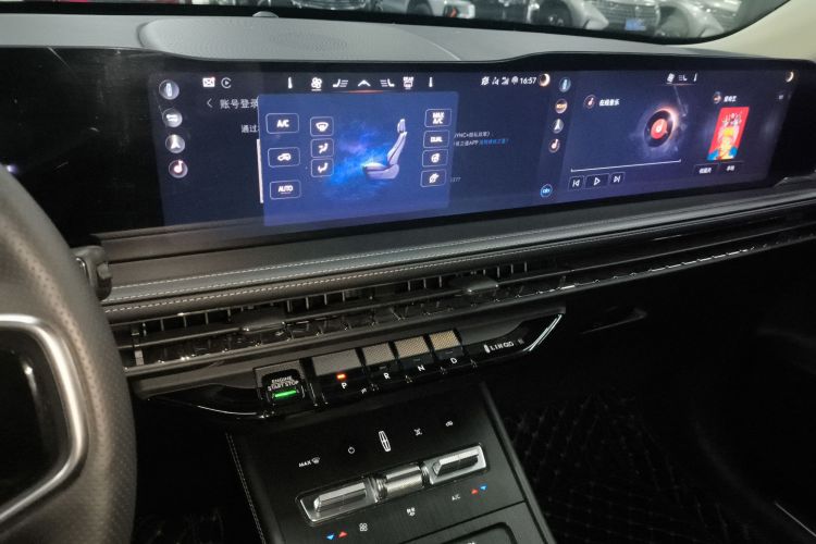 林肯 冒险家 2024款 1.5T 两驱尊雅混动版中控内饰16