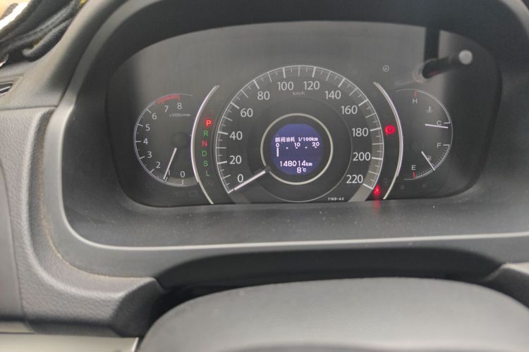 本田CR-V 2016款 2.0L 两驱都市版中控内饰15