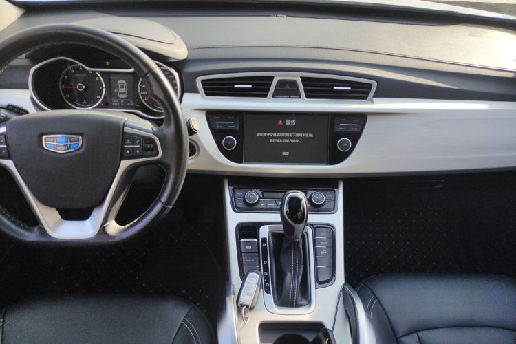 吉利汽车 博越 2018款 1.8TD 自动两驱智雅型中控内饰16