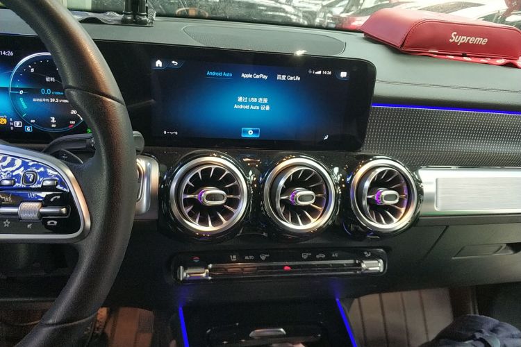 奔驰GLB 2021款 GLB 200 动感型局部细节16