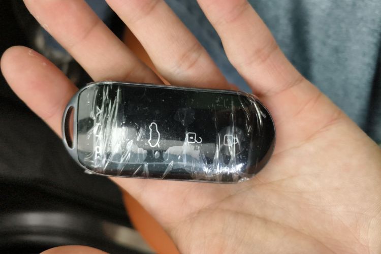 鸿蒙智行 问界M7 2024款 1.5T 智驾四驱Pro版 6座中控内饰11