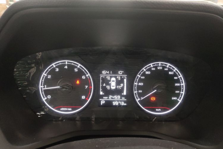 吉利汽车 帝豪 2025款 第4代 1.5L CVT星耀版中控内饰14