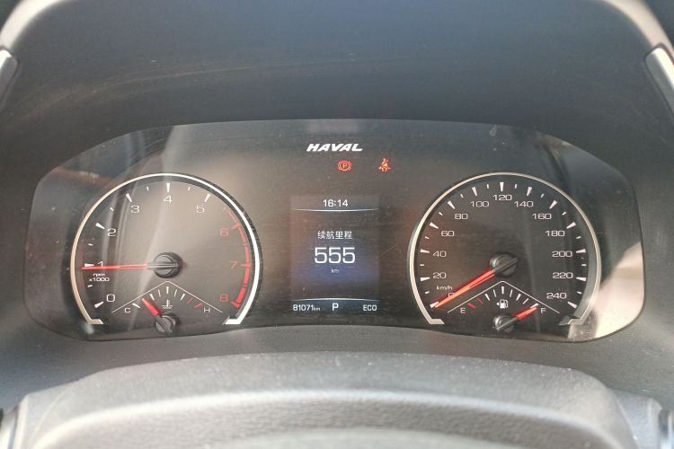 哈弗H6 2023款 国潮版 1.5T 自动都市版中控内饰14