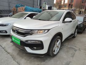 本田XR-V 2015款 1.5L LXi CVT经典版