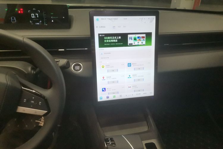 长安 逸动 2024款 1.5T GDI自动 尊贵型中控内饰16