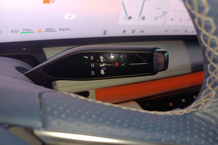 别克GL8新能源 2024款 陆尊 奢享版 6座中控内饰18