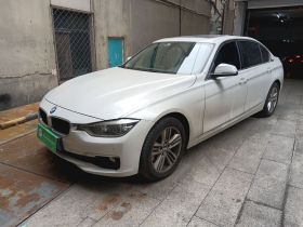 宝马3系 2017款 320Li xDrive 时尚型