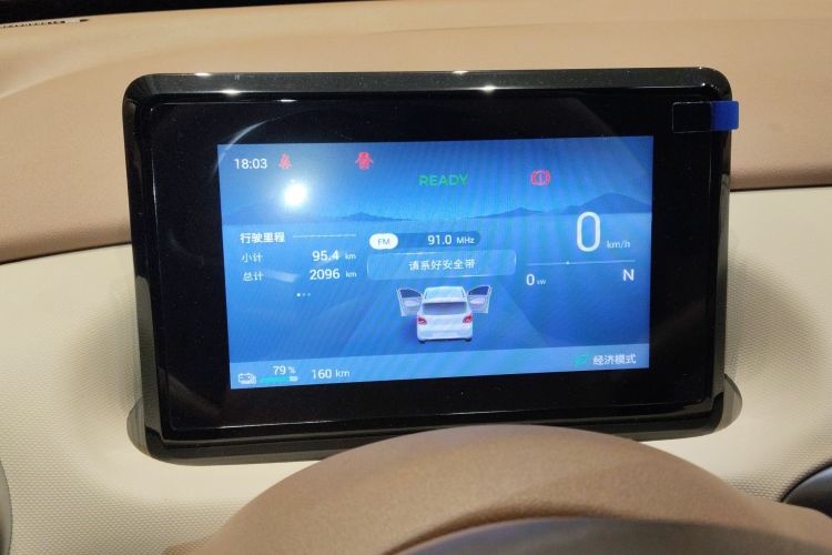 五菱汽车 宏光MINIEV 2025款 四门版 进阶款局部细节14