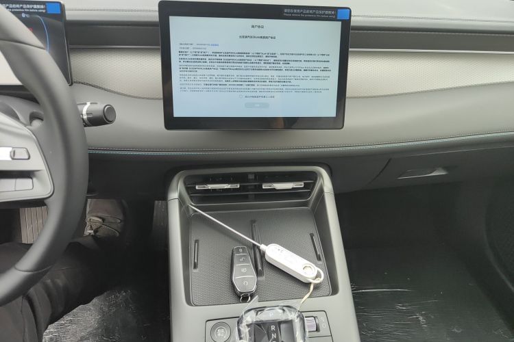 比亚迪 秦PLUS 2025款 DM-i 智驾版 55KM领先型中控内饰16