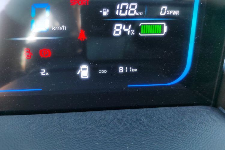 长安启源 长安Lumin 2024款 130km 清悦款中控内饰15