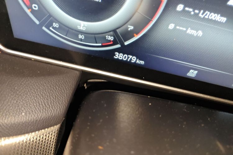 红旗HS5 2022款 改款 2.0T 智联旗享版中控内饰15